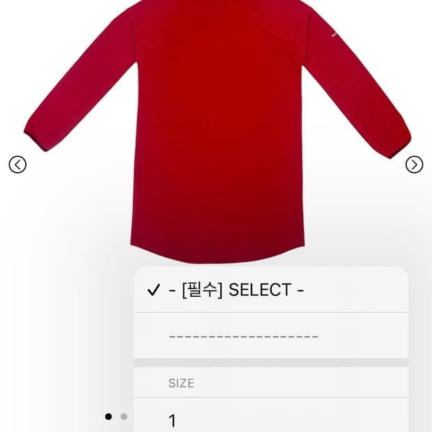 새상품 지초이 컴포트 24-005 리브드 후디 크랜베리 ribbed 