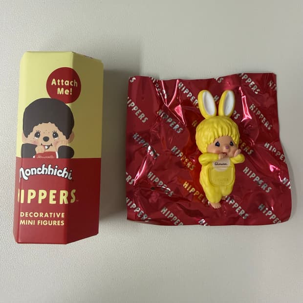 몬치치 히퍼 치무탄