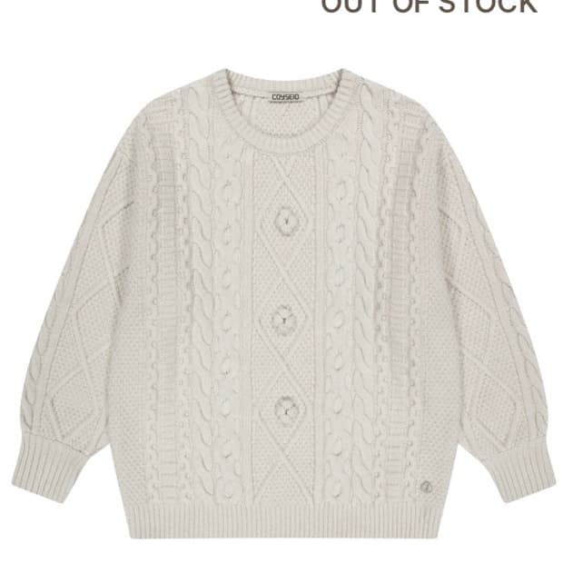 코이세이오 폼폼 니트 아이보리