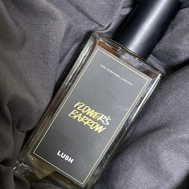 러쉬 플라워스 베로우 100ml 현재 단종됨