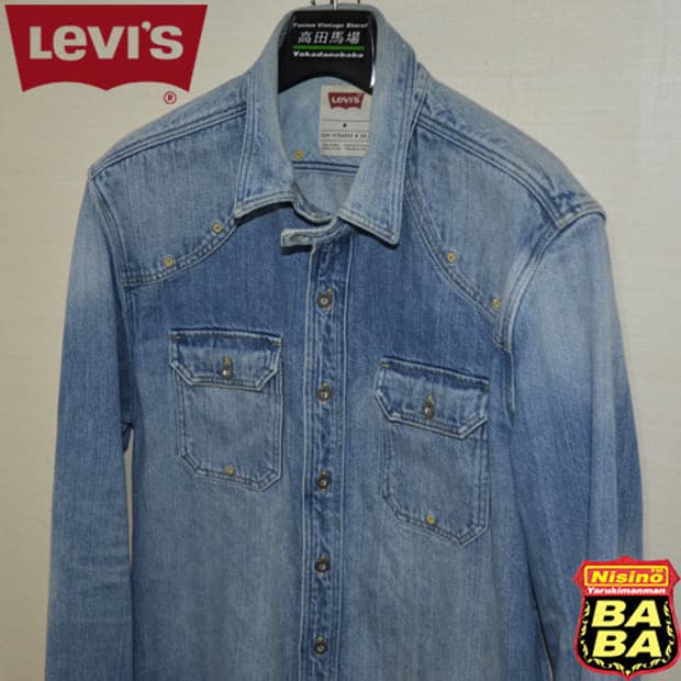 [Levis] 리바이스 데님 워크셔츠 (M)