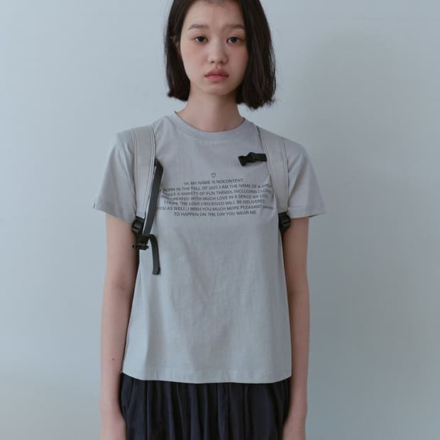 노컨텐츠 레터링 티셔츠 (라이트그레이)