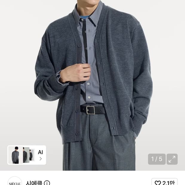 상품 이미지