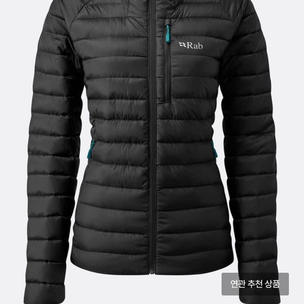 RAB 랩 마이크로라이트 알파인 패딩 자켓 블랙 여성