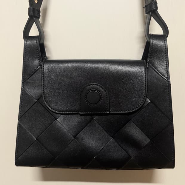 la maison de z 가죽 위빙백