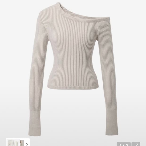 카키포인트 언발란스 니트 아이보리