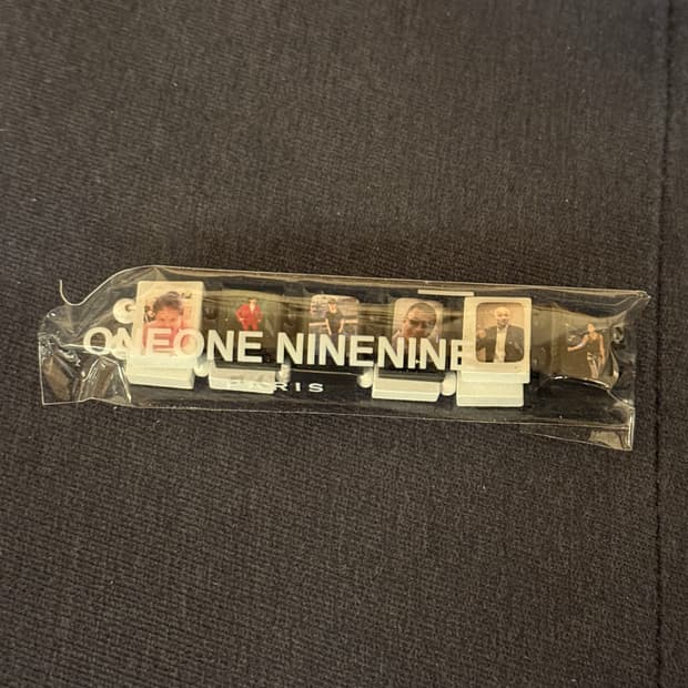 rare* jackzebra 1199 bazo bracelet