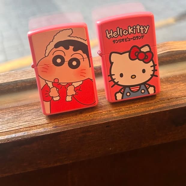 키티 지포라이터