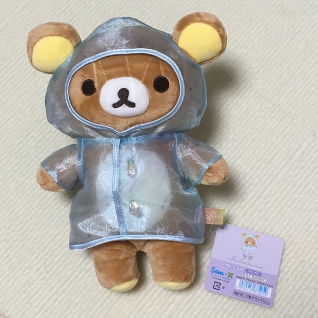 리락쿠마 우비 시리즈 
