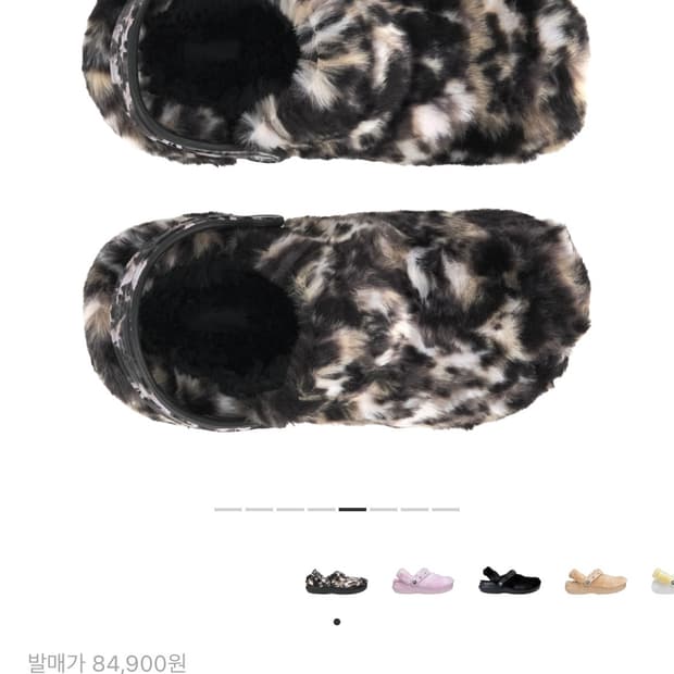 크록스 클래식 퍼 슈어 클로그 블랙 멀티