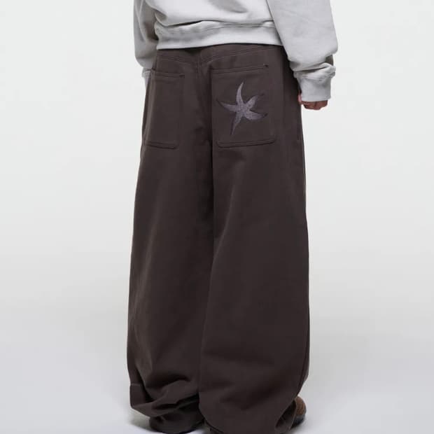 TCM starfish chino pants (brown)