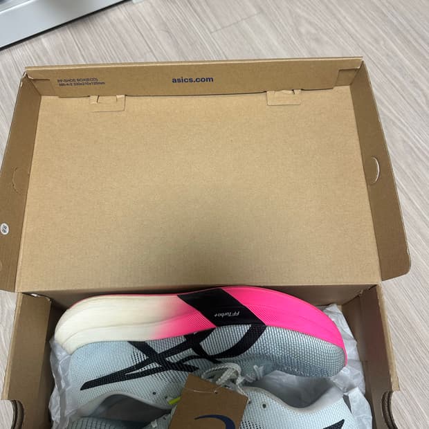 아식스 메타스피드 스카이 파리