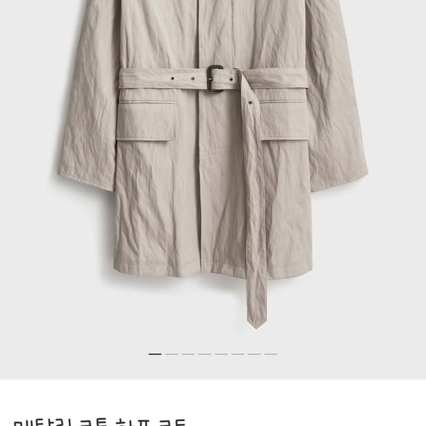 포터리 26ss 메탈릭 코튼 하프 코트 3사이즈