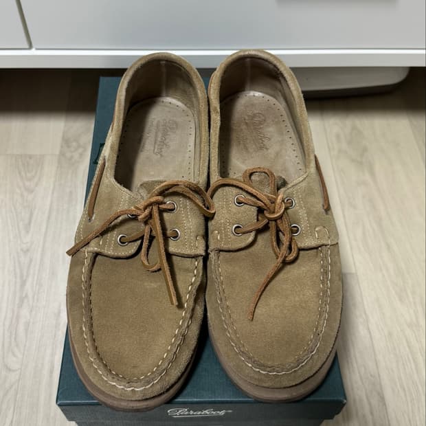 파라부트 말로 샌드 275