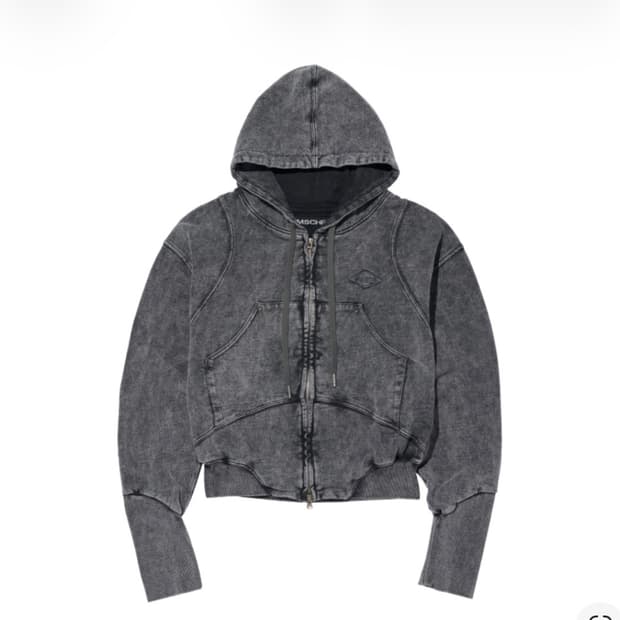 미스치프 벌룬 후드 워시드 차콜