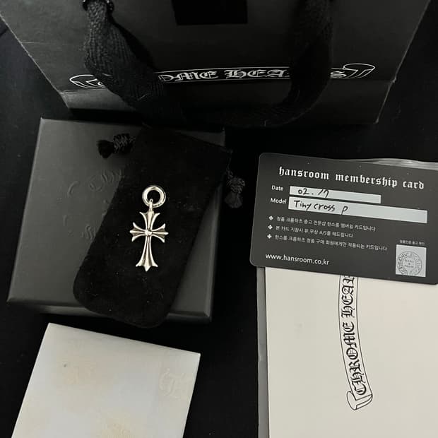 [os] 크롬하츠 타이니 크로스
