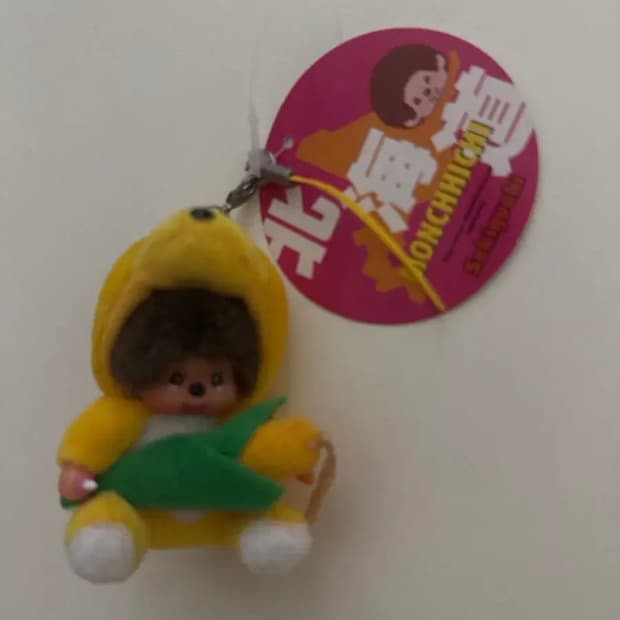 훗카이도 한정 몬치치 키링