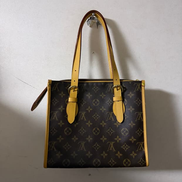 루이비통 모노그램 포핀코트 오뜨 숄더백(리폼)