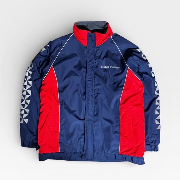 00‘s Chunichi Shimbun Uniform WarmJacket