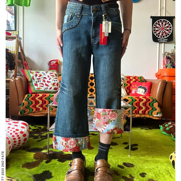 Ku. Hiroko Floral Docking Denim Pants