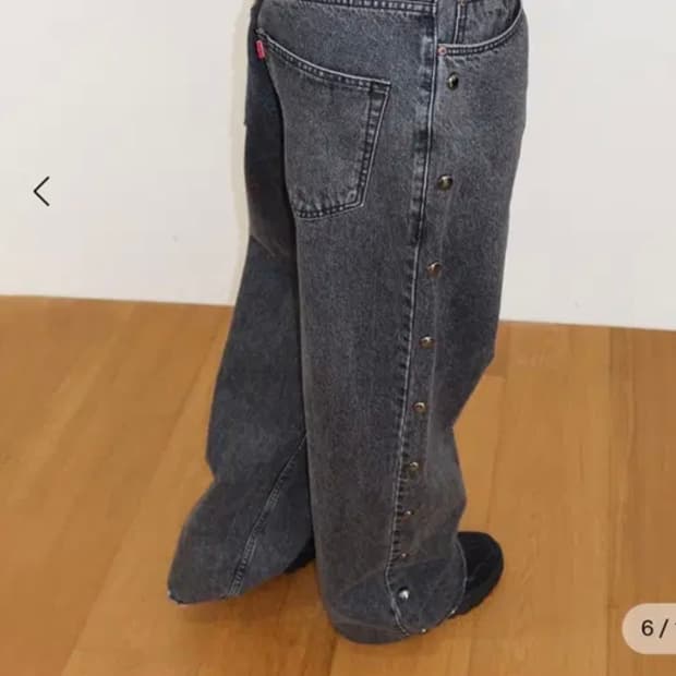 mmm jeans Studded Relaxed Straight denim