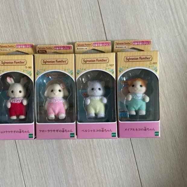 실바니안 초코토끼, 플로라, 페르시안, 메이플캣 직립