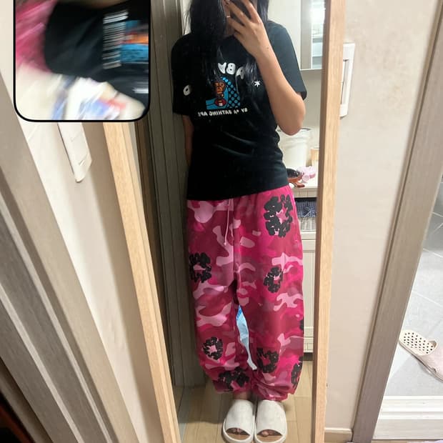데님 티어스 코튼 리쓰 스웨트팬츠 핑크 카모