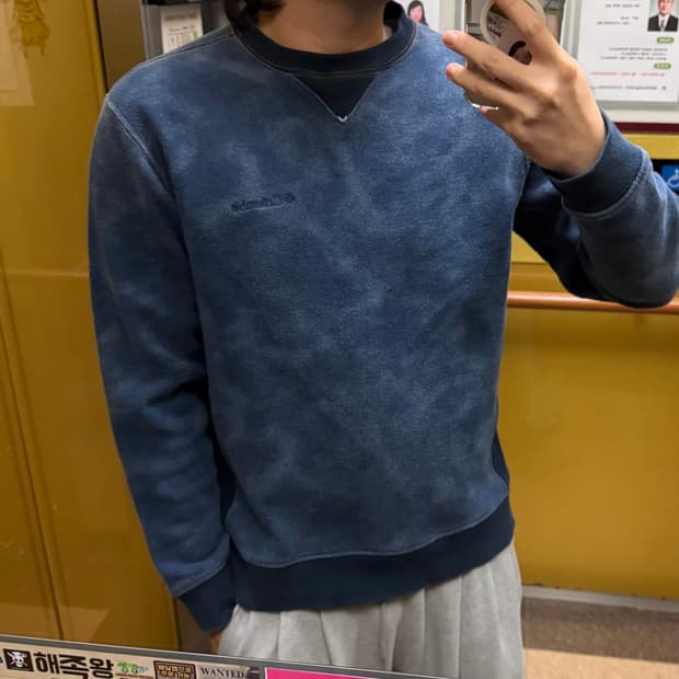 콜롬비아(columbia) 스웻 맨투맨 (사이드 리브, v거셋)