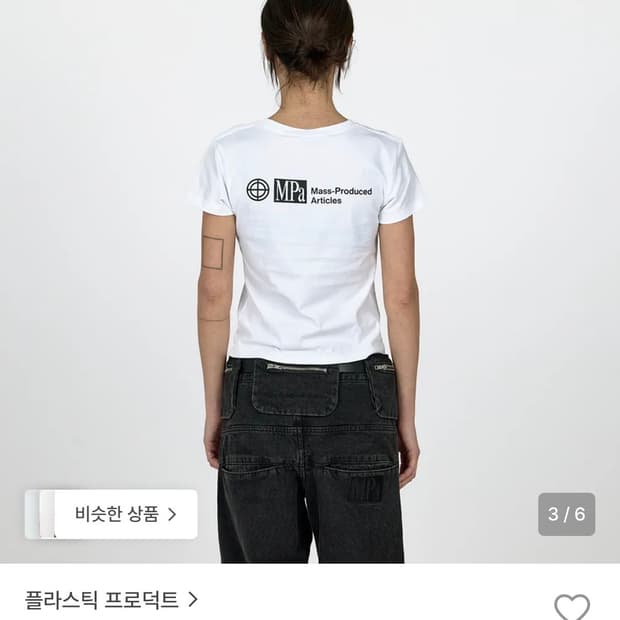 교환) plastic product MPa t-shirt women 