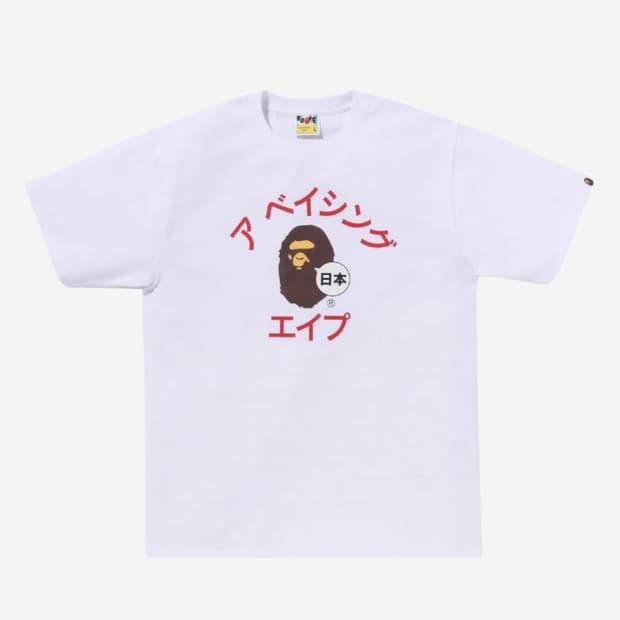 베이프 재팬 가타카나 컬리지 시티 티셔츠 화이트 XL