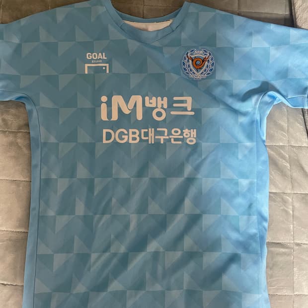 2021 대구FC 유니폼 팝니다