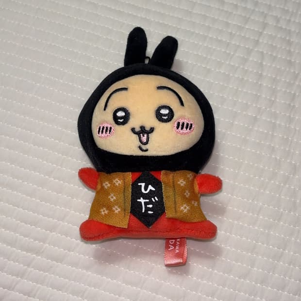 치이카와 우사기 키링 팝니다