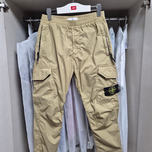 한글택 28-29 스톤아일랜드 카고조거팬츠바지