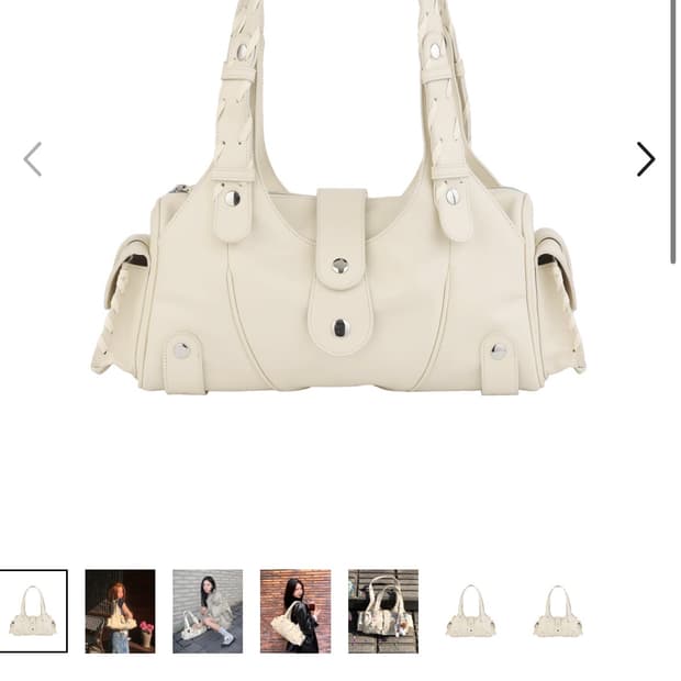 Lotsyou 랏츠유 Twisty Bag / IVORY