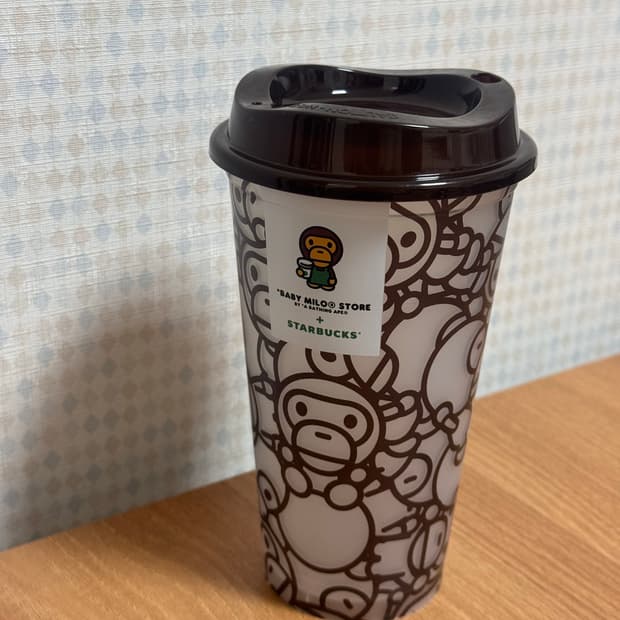 스타벅스 마일로 리유저블컵