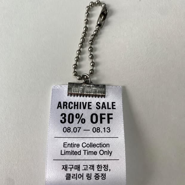 30% off event 30프로 할인 이벤트