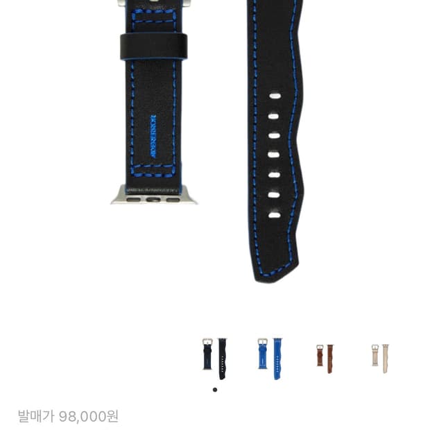 아더에러 애플워치 스트랩 s