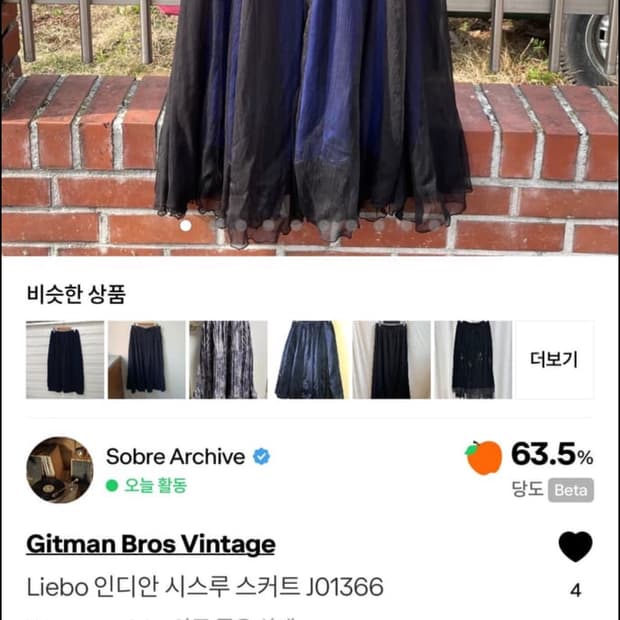 nnbanxi님의 개인결제창입니다