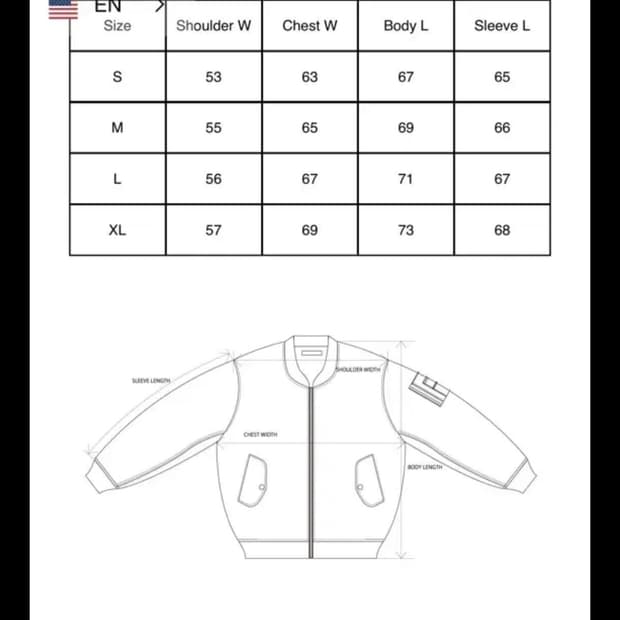 XL) 포스텍스 가먼츠 빈티지 코튼 봄버 오버사이즈
