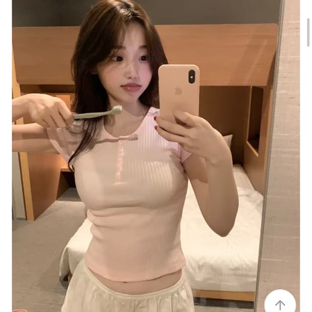 영앤리치 슬림핏 반팔