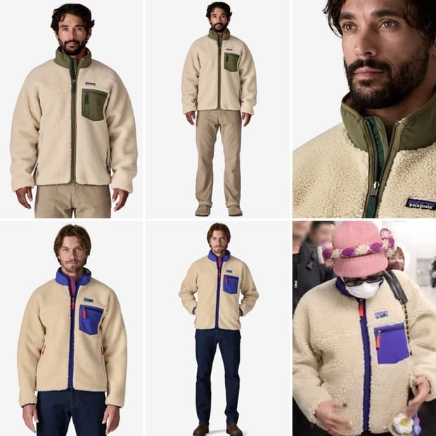 파타고니아 레트로 파일 플리스 자켓  남여공용