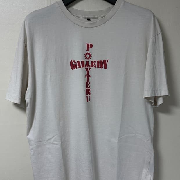 3) 폴리테루 크로스티 화이트