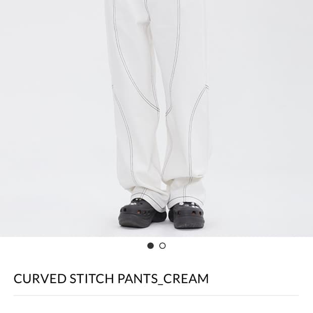 타게토 스티치 화이트 데님 m