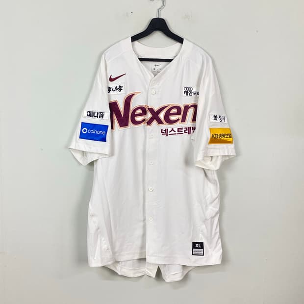 나이키 넥센 히어로즈 지급용 유니폼 KBO 문성현 XL