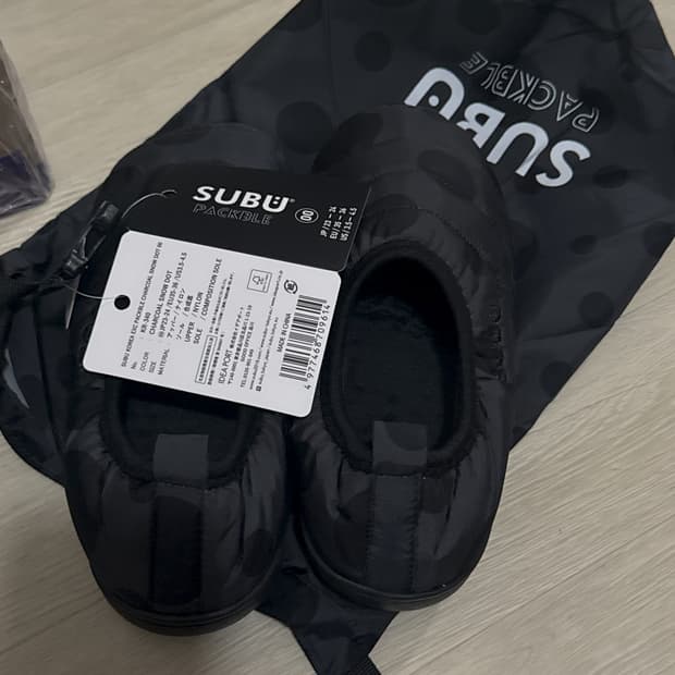 새상품 스부 패커블 차콜 도트 00사이즈