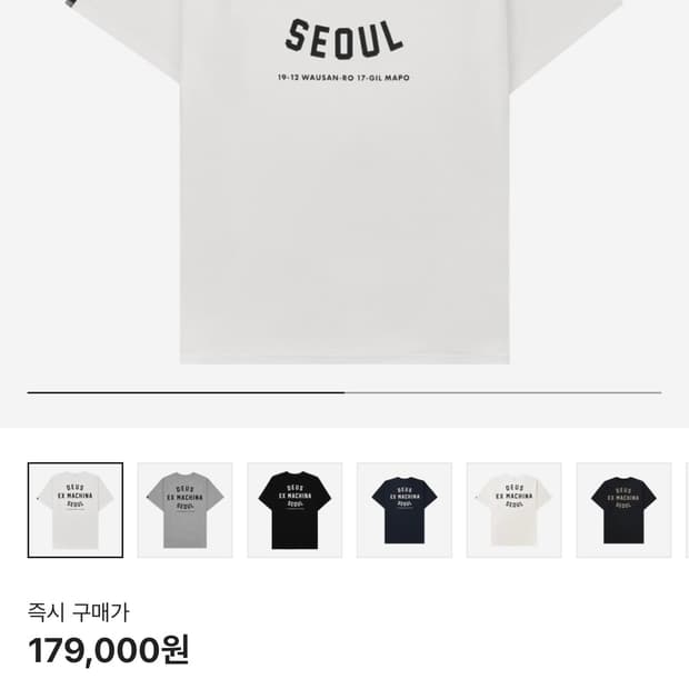데우스 서울  로컬티L
