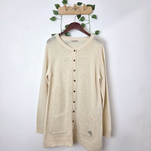 sm2 코지 가디건