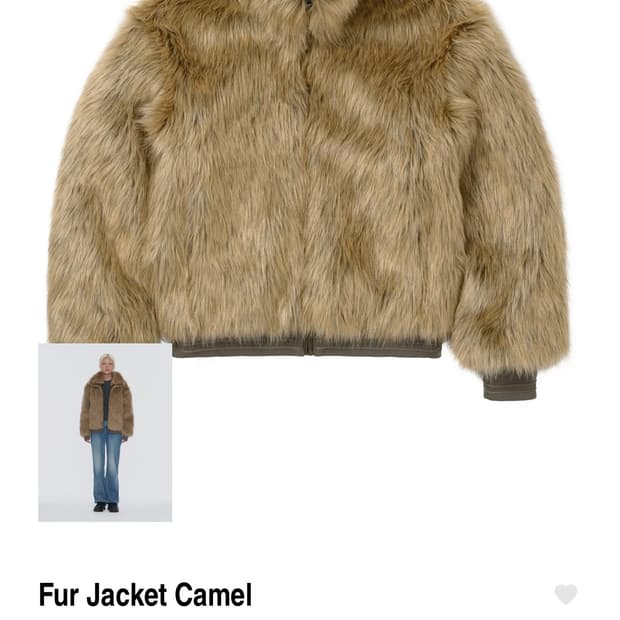 웰빙익스프레스 퍼자켓