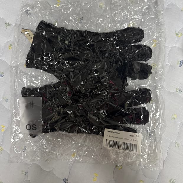 카르넷 아카이브  오일 글로브