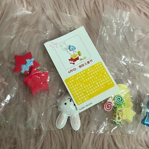 고전 빈티지 미니어쳐 만들기 세트 리멘트 과자 갸루 스위츠 디저트